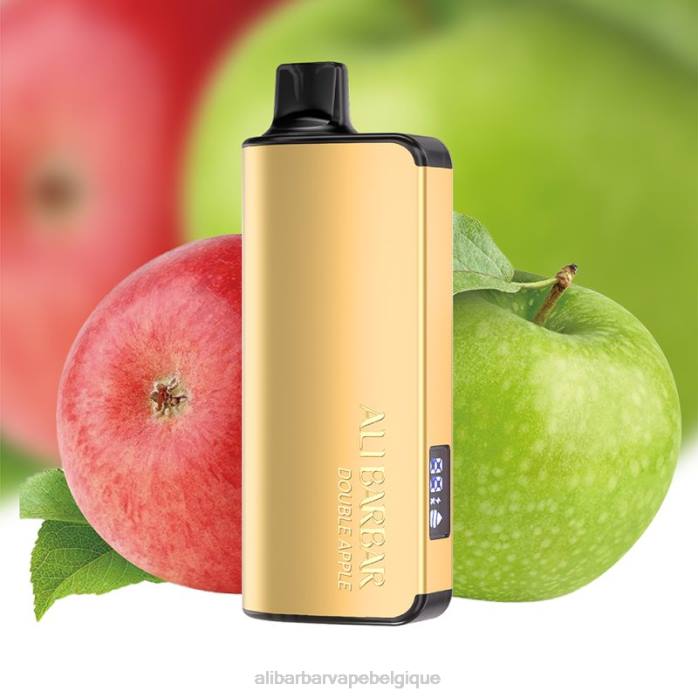 pomme double